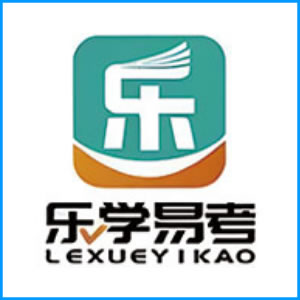 内江市|乐学易考